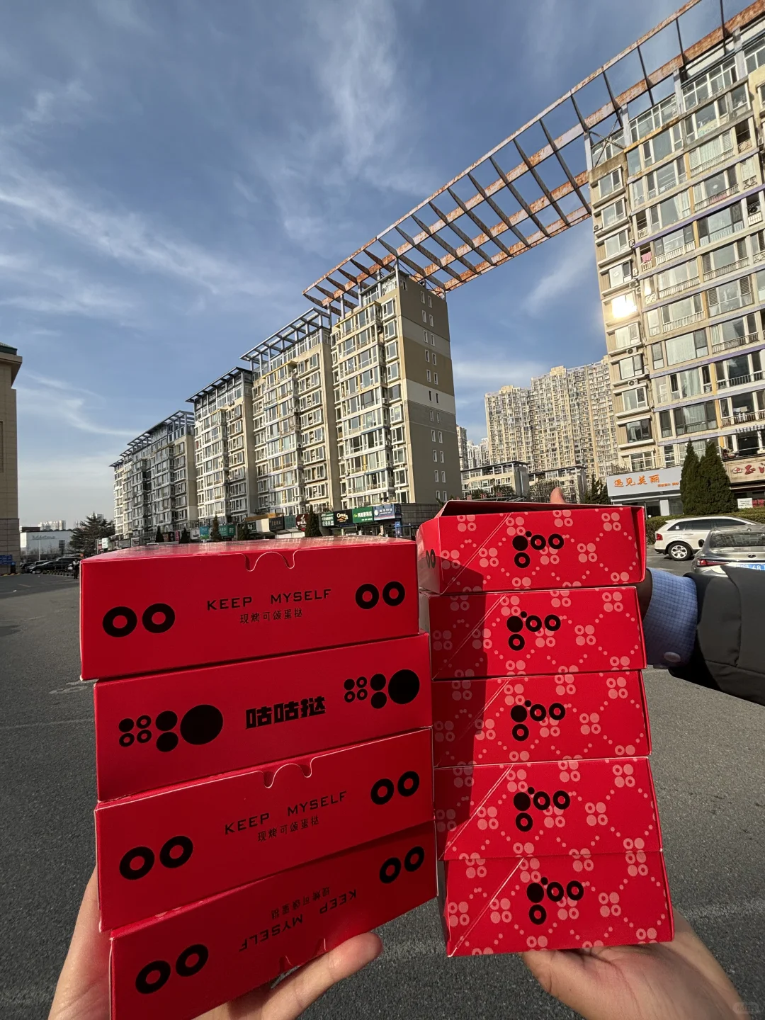 大连！！和平广场开了！！快去！！