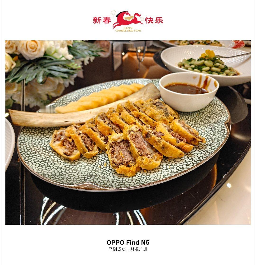 吃年夜饭啦，祝大家龙马精神，马到成功～