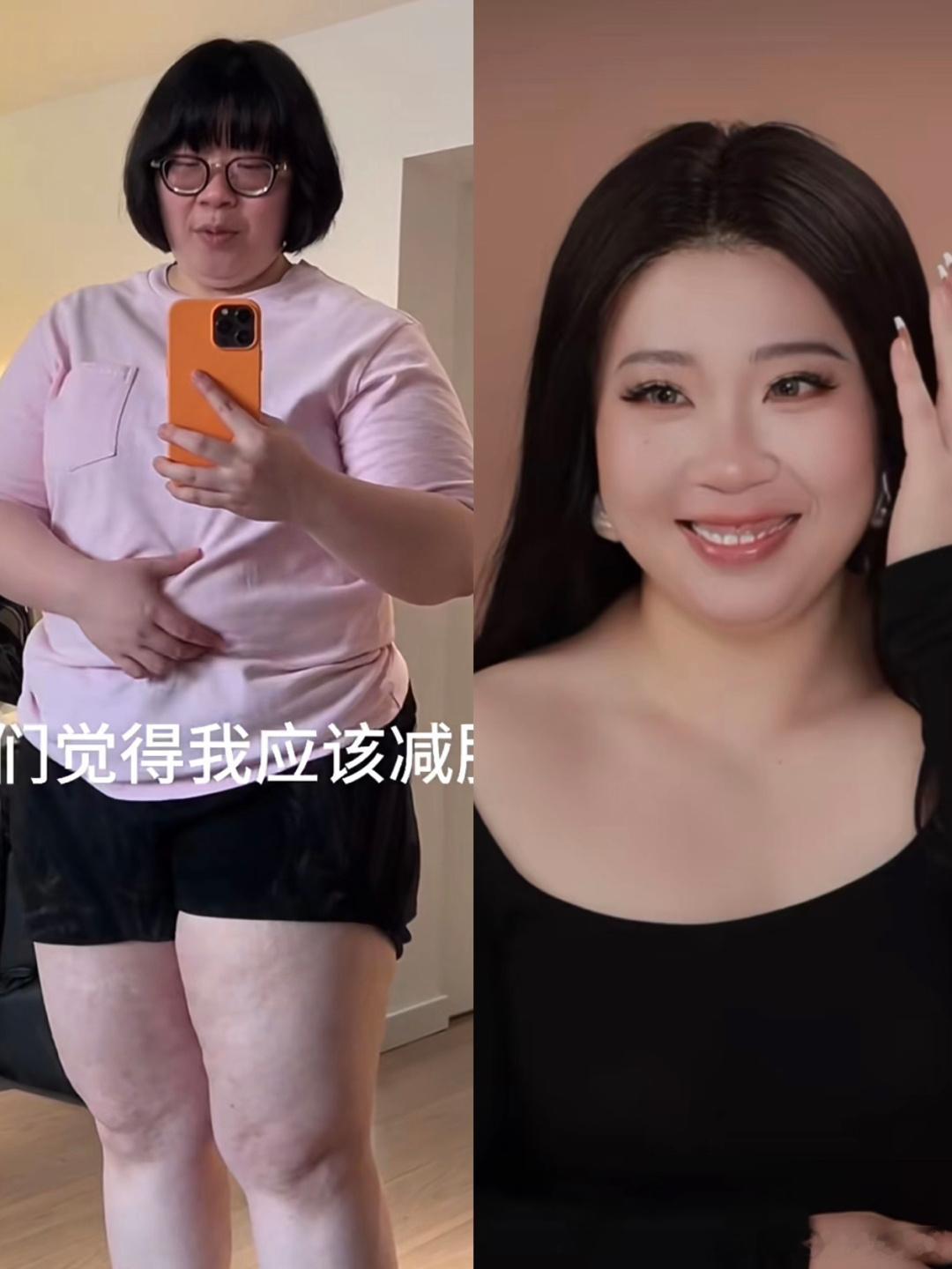 颜如晶瘦了55斤以后，再加上适合自己的妆造，肉眼可见的自信和开心了起来，怎么会有