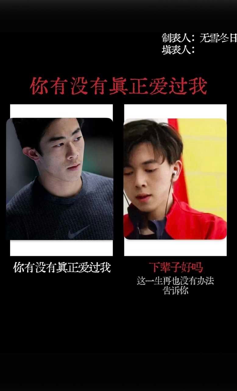 12365【糖果】谁支持 