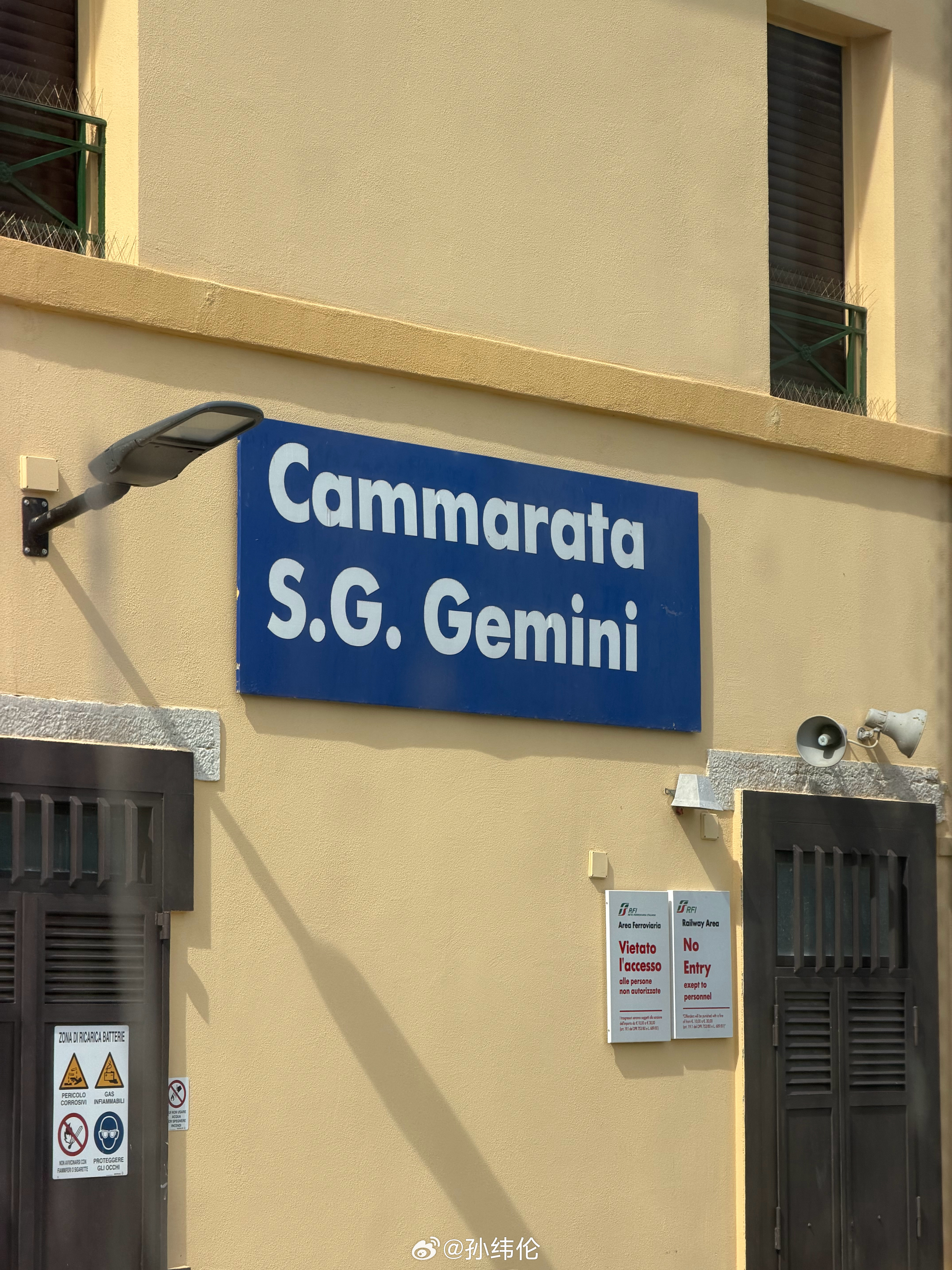 之前在意大利西西里岛旅游 坐火车发现了一个叫“Gemini”的车站问了本人，并不