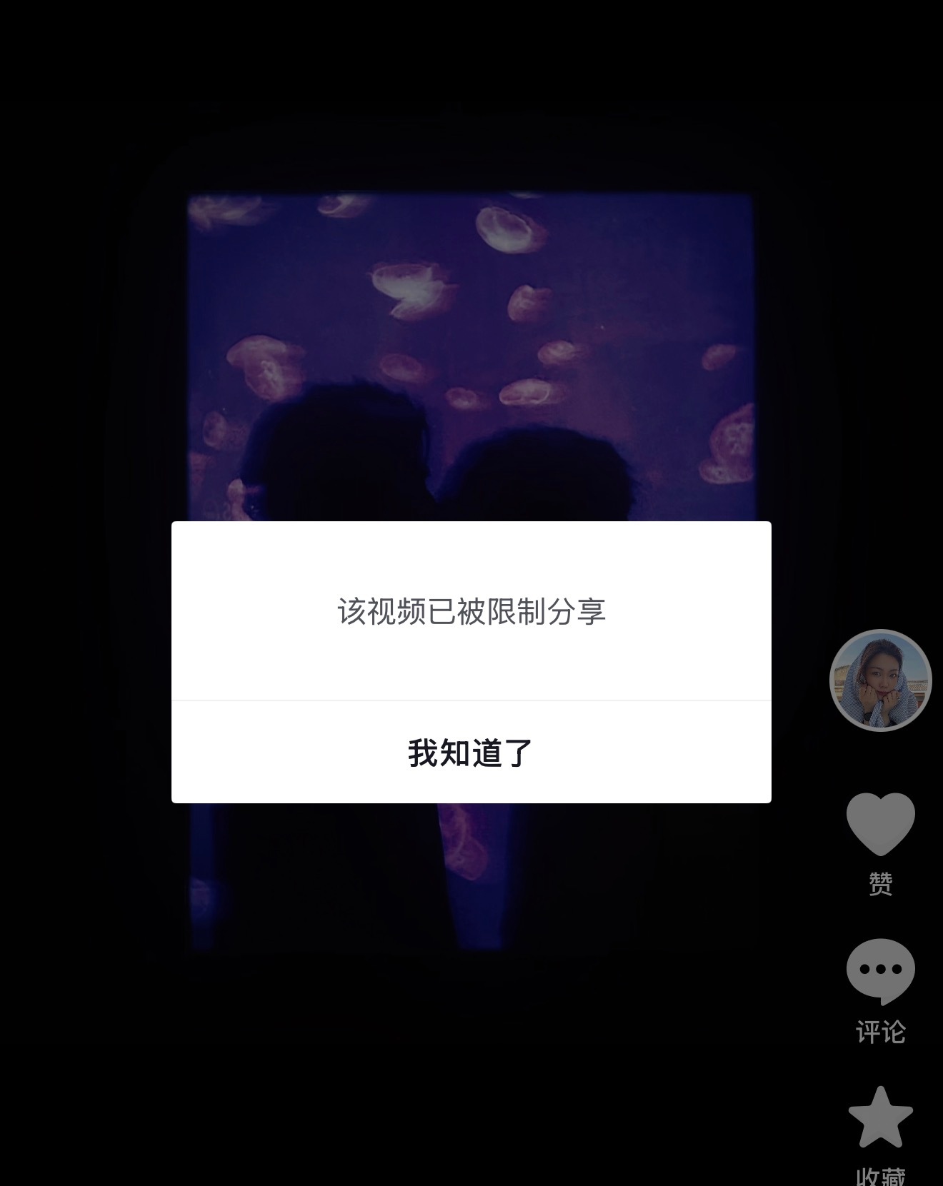 没懂😅 ​​​