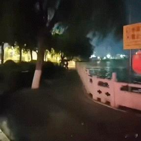 没有什么能够阻挡(公园） 
