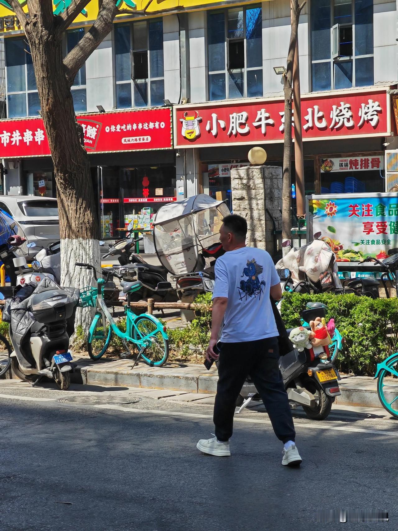 西安这两天的天气让人难以应对，尤其是穿衣可不好掌握。
       白天最高温度