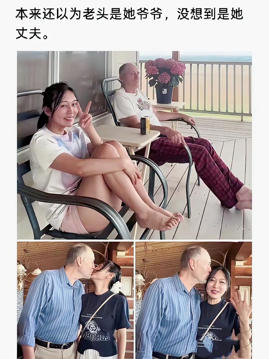 第一眼误以为是祖孙二人，了解真实关系后大跌眼镜

视觉反差 情感百态 一眼误会