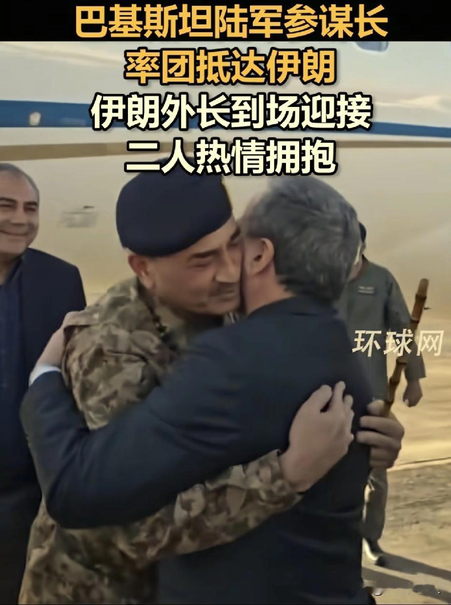 巴基斯坦，现在上桌都得先动筷子！

巴基斯坦陆军参谋长，亲自带队前往伊朗，继续撮