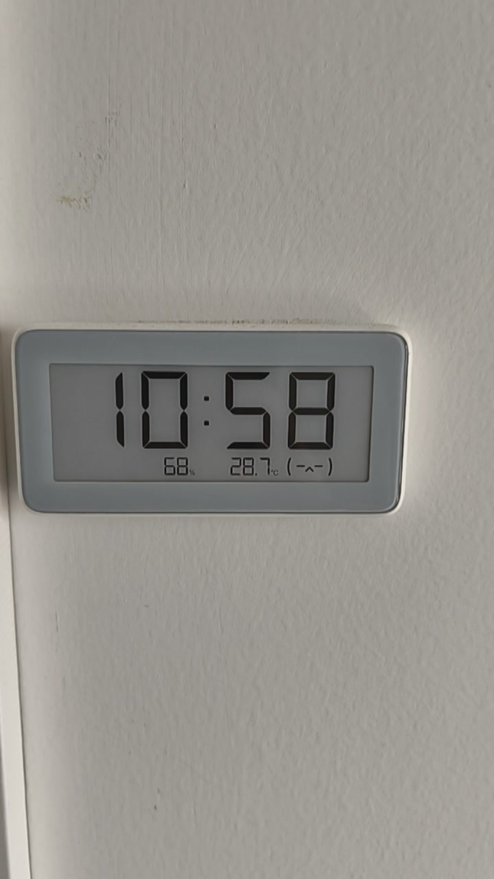 昨天晚上差点没热抽抽 这就是秋老虎的威力么