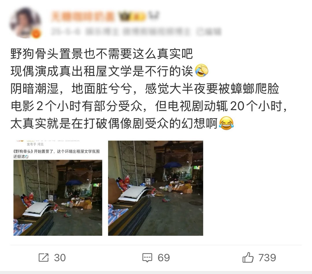 出租屋文学为什么有人看不下去本打工人看不了一点这种，甚至看小说电视剧电影都会避开
