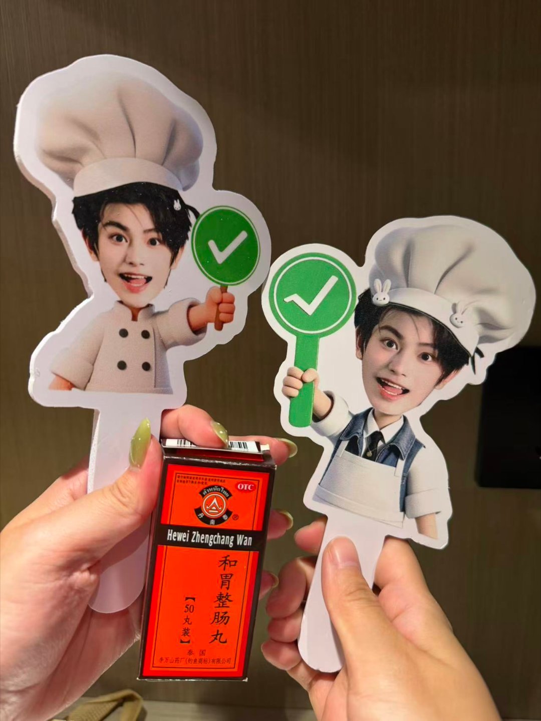 广东人来成都必备 