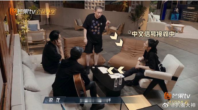 #向佐打开翻译新赛道# 向佐打开翻译新赛道，和雅两人出了不少力啊哈哈哈 #向佐在