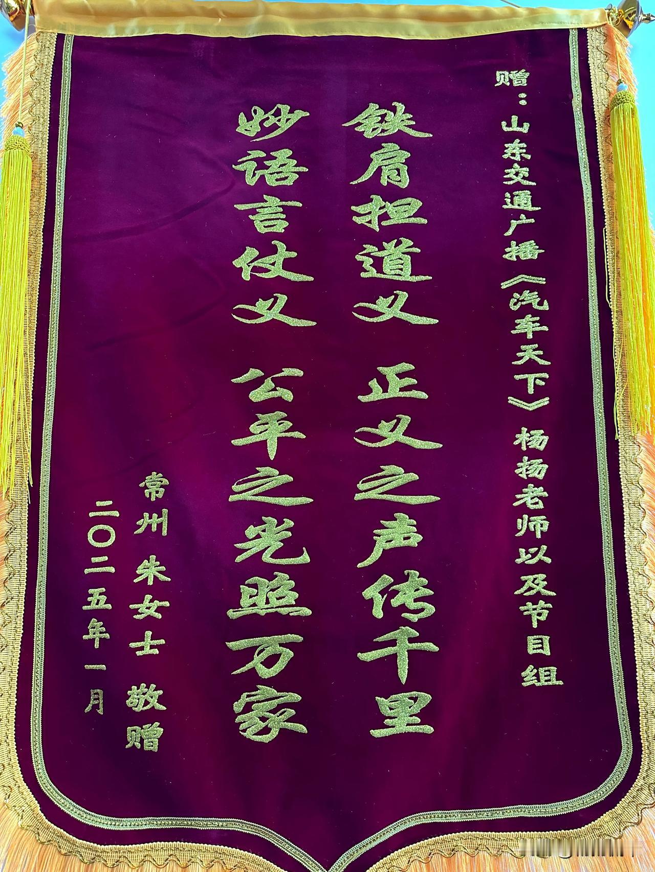 腊八节快乐！[庆祝][庆祝][庆祝][玫瑰][玫瑰][玫瑰][福][福][福][