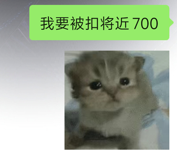 真的被恶心到了 给我朋友发消息，然后我同事站我旁边偷看聊天也就算了 竟然还直接问