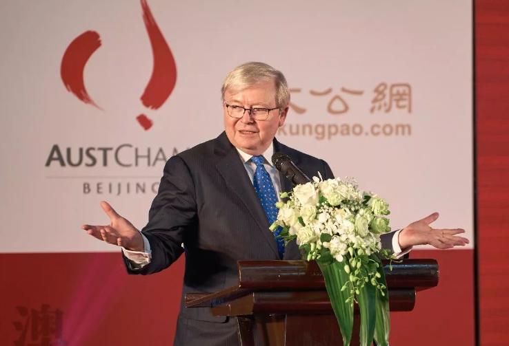 澳大利亚前总理陆克文谈论中国台湾问题，明明是个知华派，也能说出糊涂话。

9月1