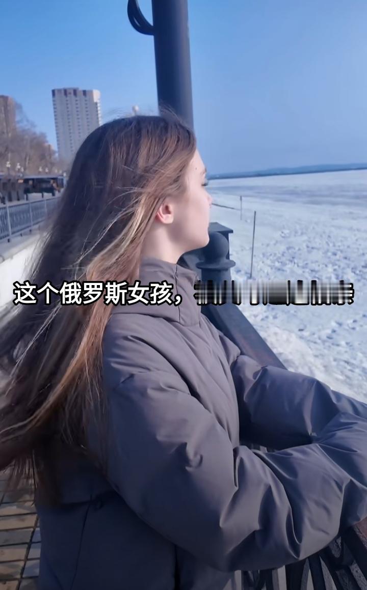 这个俄罗斯女孩19岁，被父母逼迫相亲。她说有三个原因，一是在俄罗斯一般情况下年龄