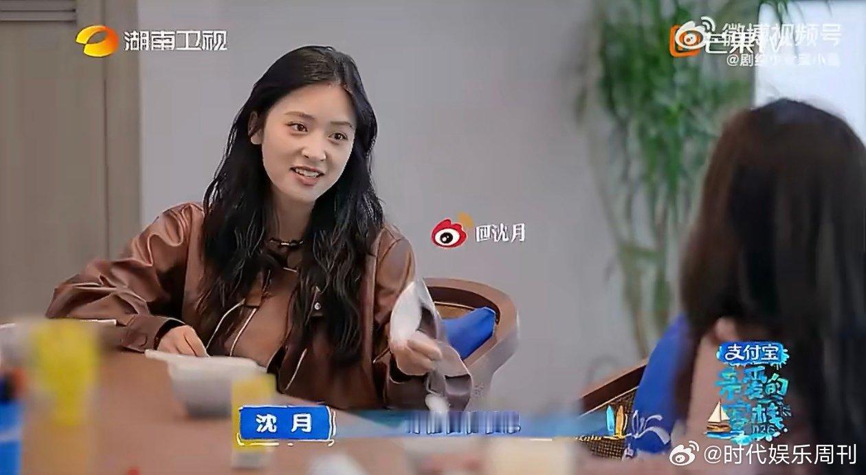 两代杉菜客栈同框了谁还记得谭松韵也演过杉菜亲爱的客栈 这巧合能上热搜的程度啊！谭