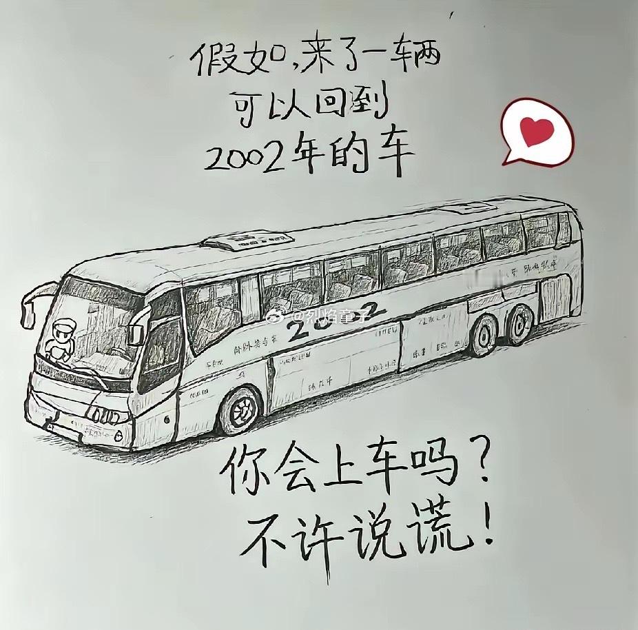 你准备回去做啥呢？没想好这个，回去也是白搭。比如，炒房去，砸锅卖铁炒房去
