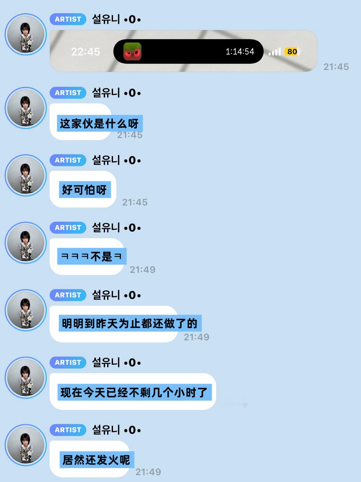 被多邻国威胁了…坏鸟 