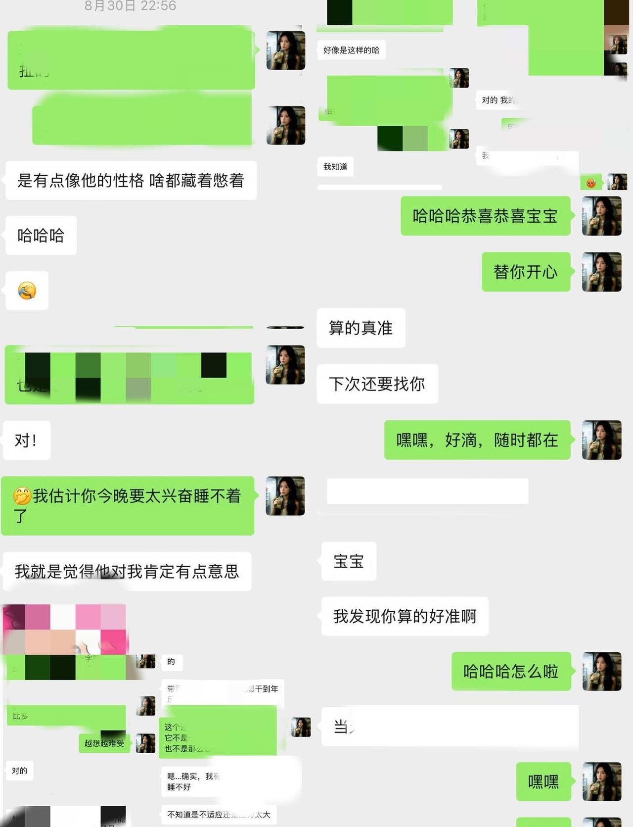 雷诺曼一些客返✓
塔罗 顾客反馈 雷诺曼 有缘人传讯
显化 宇宙传讯
纠结很久不