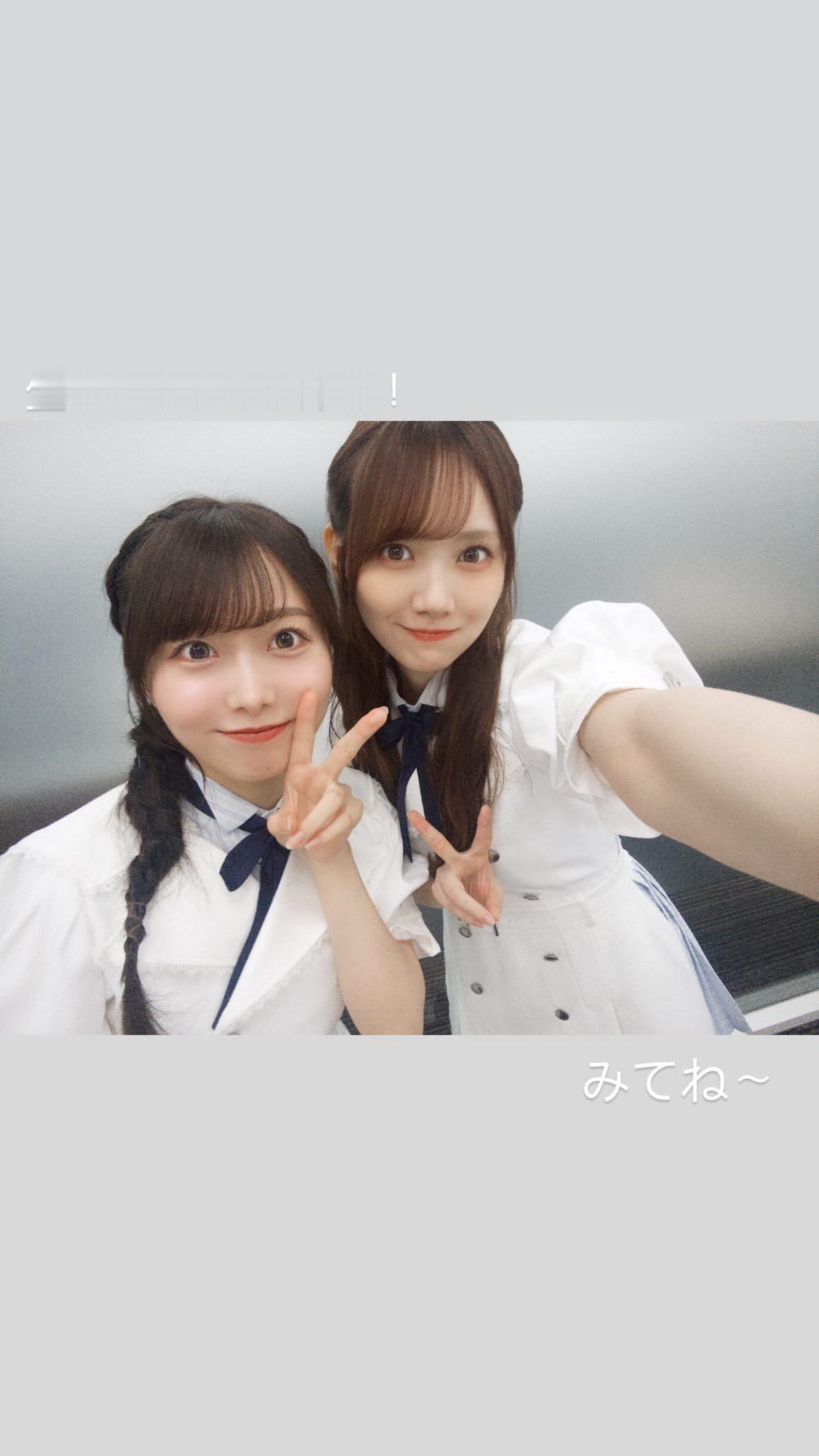 田村真佑 ​​​