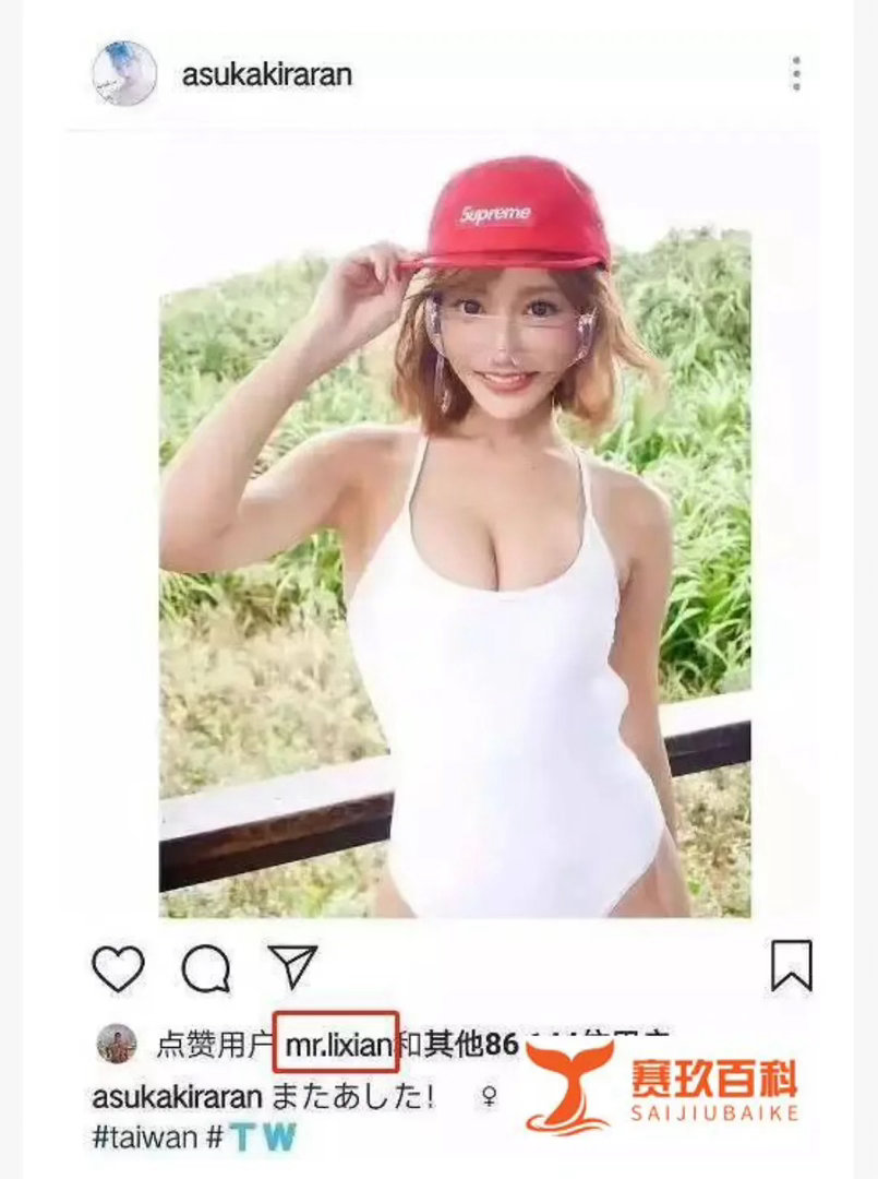 李现真的很爱这些女主播 