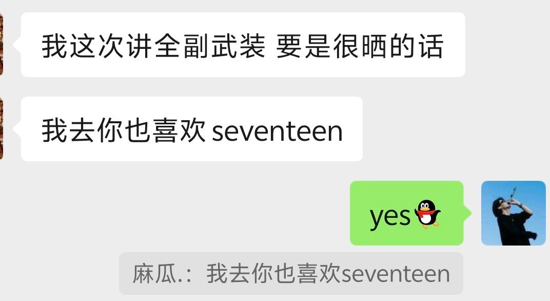 笑死我了哈哈哈哈这真的是遍地都是克拉妹