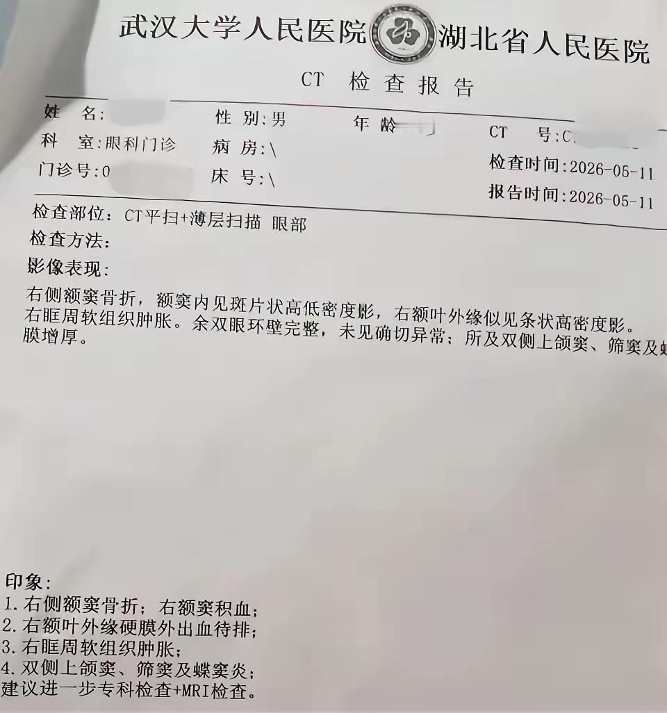 江西九江的张先生，最近把肠子都悔青了。13岁儿子叛逆厌学、爱顶嘴，这其实不算什么