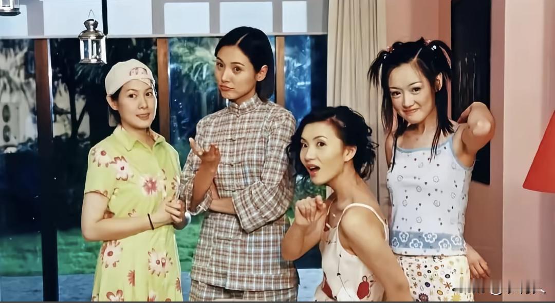 《粉红女郎》中的四位女主演，最漂亮的应该当属“万人迷”陈好。看过这部剧的都35岁