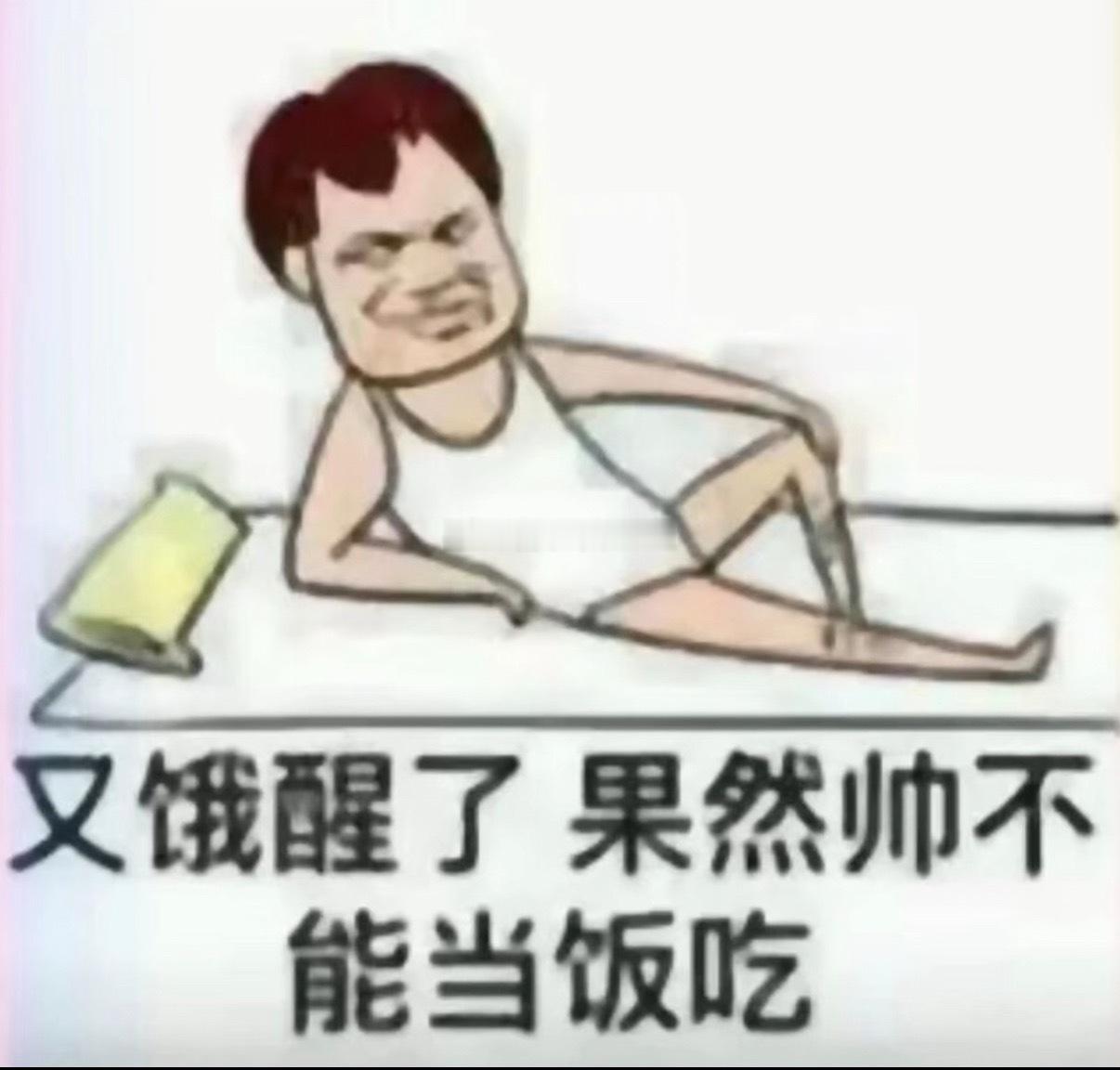 分享图片 