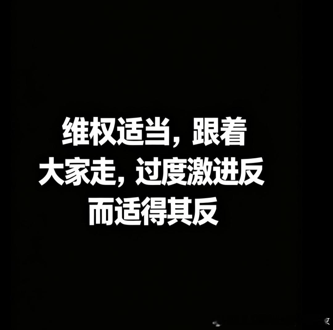 牵扯无辜艺人无辜小助理你有脑子不牵扯无辜艺人无辜小助理你有脑子不牵扯无辜艺人无辜