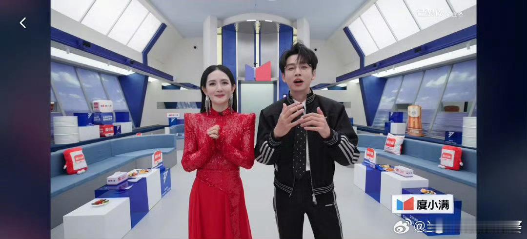 乘风初见面精编版挖到宝!乘风2026初见面精编版藏了太多直播漏掉的欢乐，姐姐们唠