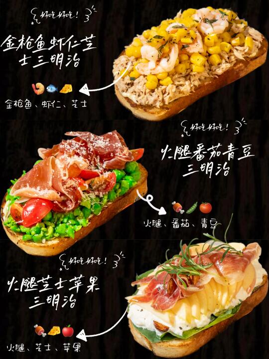 郑州正弘城极品！！！oeat又上新了！！