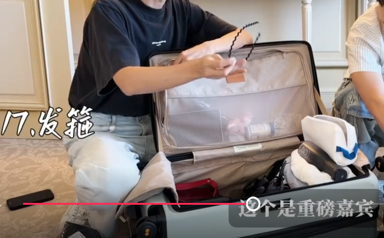 好眼熟的发箍