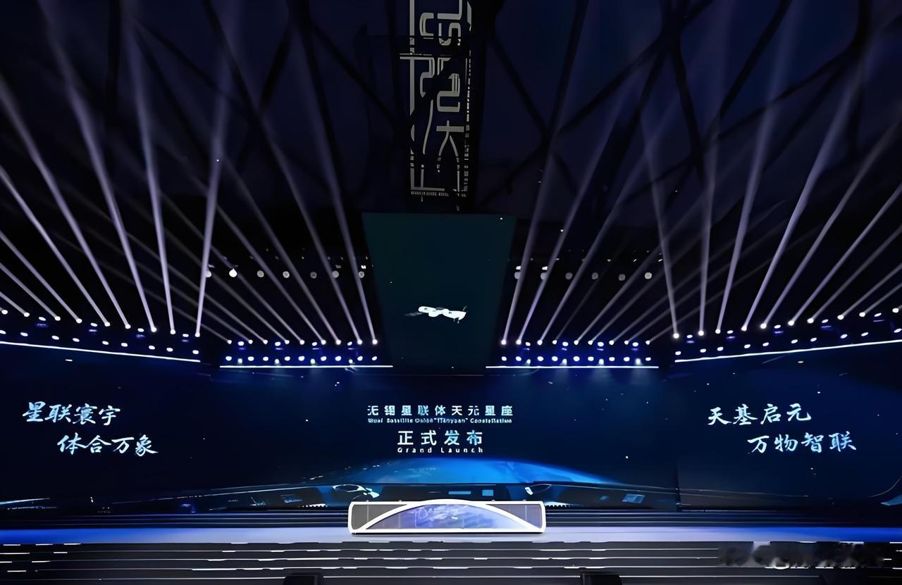 为星联体输血！

全国首单商业航天科创债正式落地，4亿规模、利率低至2.15%，