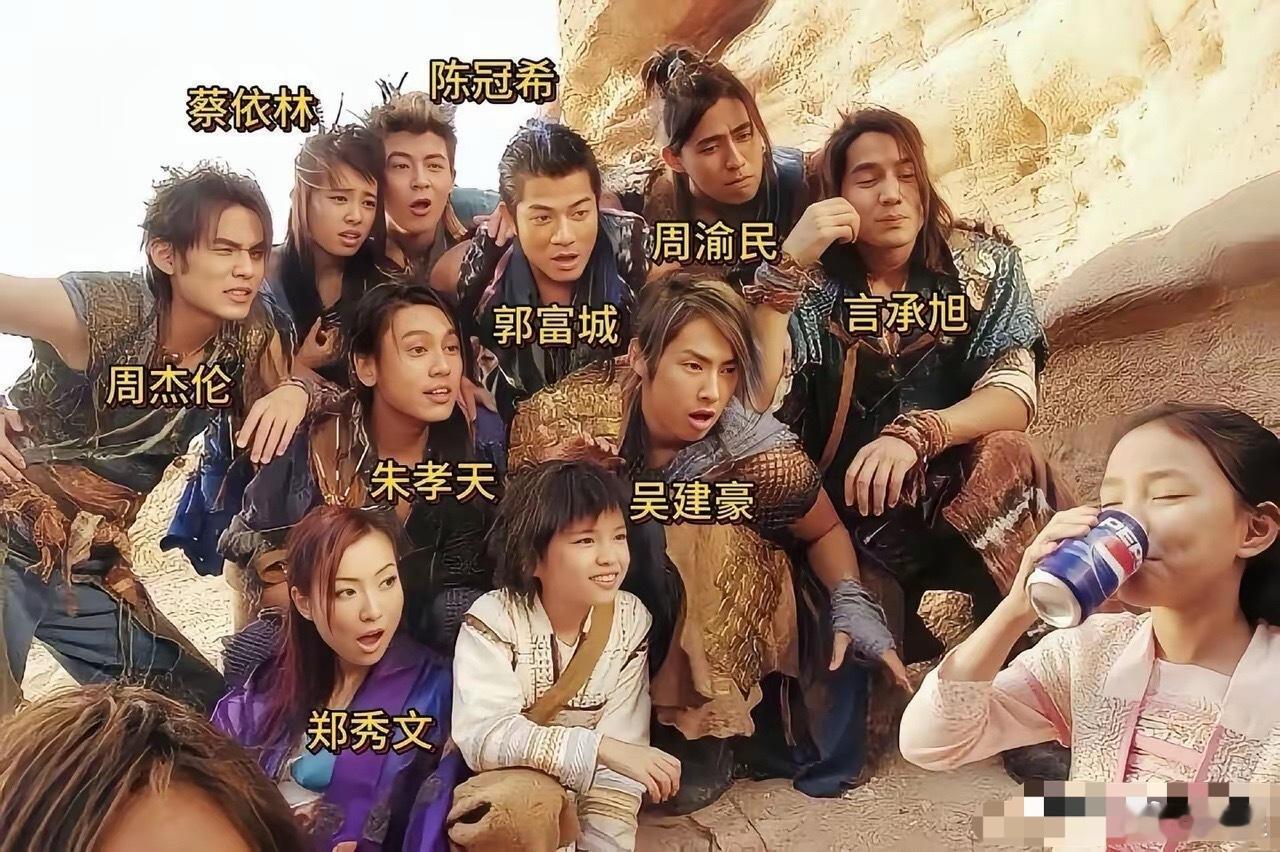 还记得百事昔日群星扎堆代言的盛况吗，一众顶流齐聚，现在很难再有这般排面了 