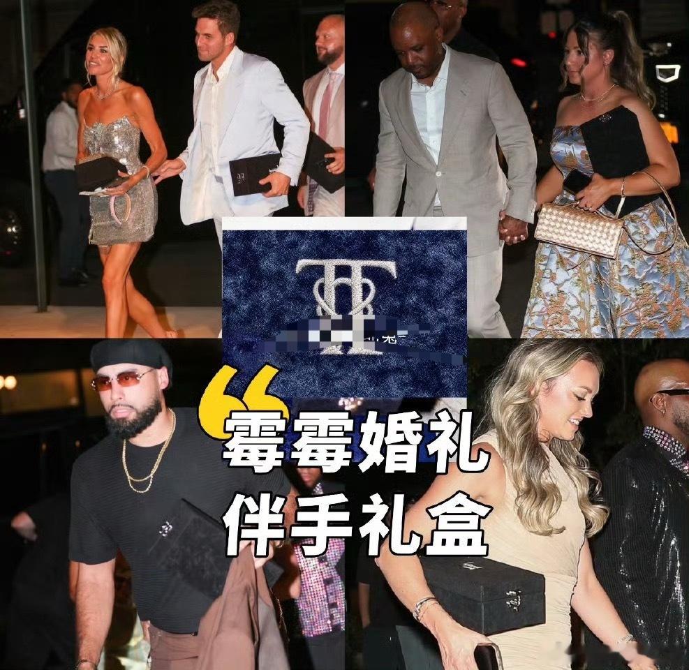 霉霉婚礼伴手礼光是伴手礼的细节就足够让人羡慕，统一质感丝绒盒子搭配定制刺绣纹样，