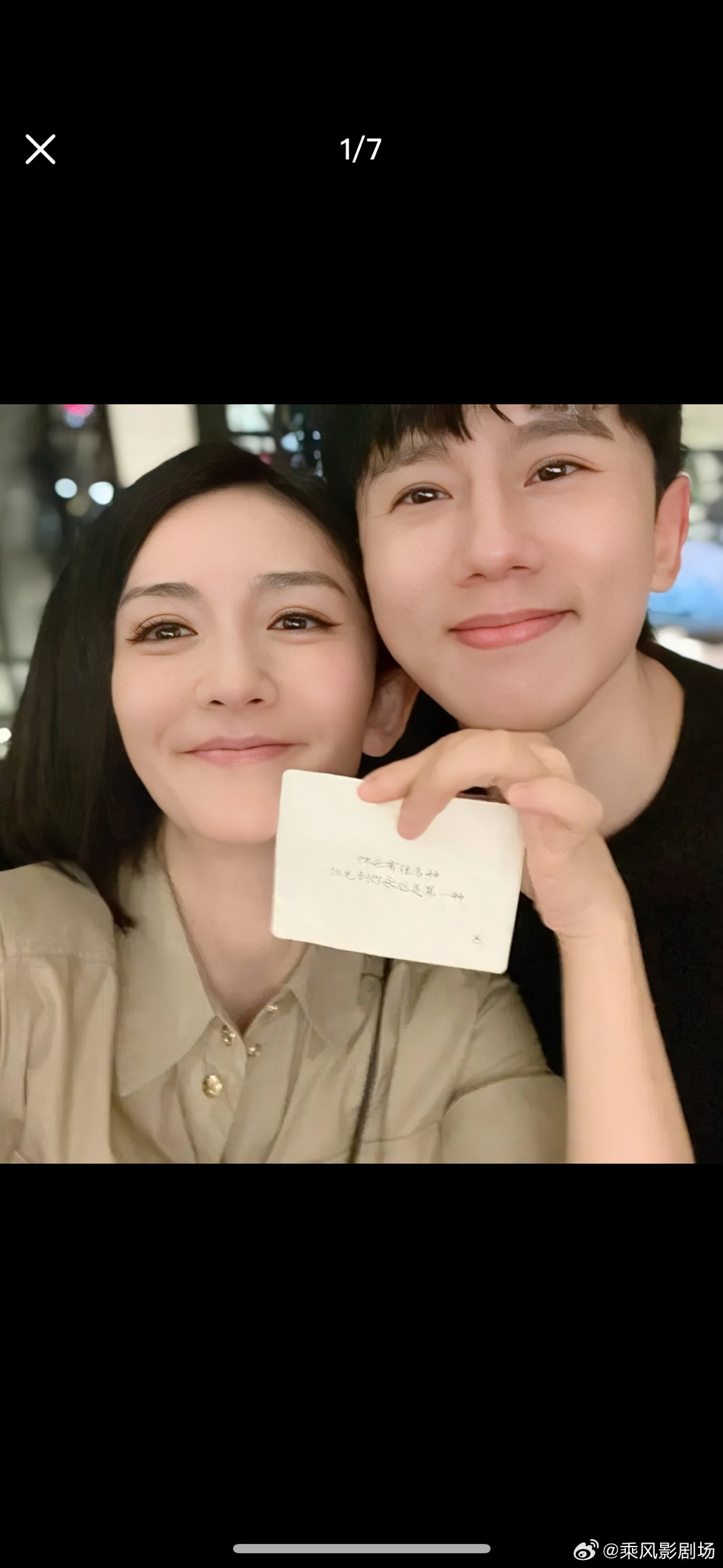 张杰谢娜两个人十年如一日的恩爱是真的还是演的 ​​​