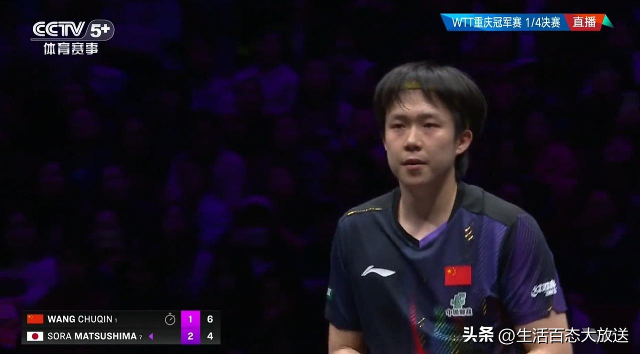 随着王楚钦2-4不敌日本小将，男单四强已出其三，仅剩独苗温瑞博
2026WTT重