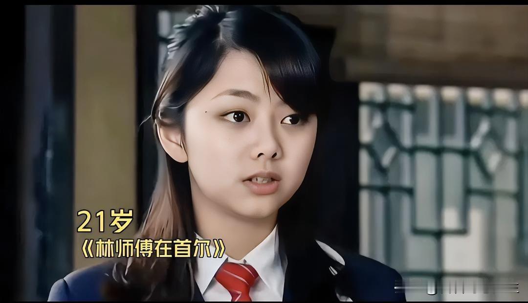谭松韵21岁出演《林师傅在首尔》，青春和梦想的碰撞太精彩啦！你们看过吗？她演的我
