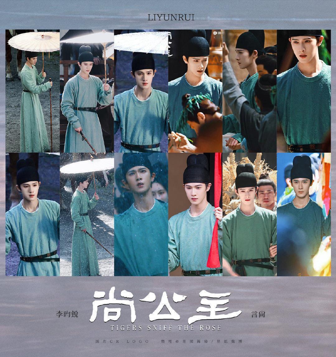 李昀锐尚公主杀青特辑看完了杀青特辑，由衷的赞叹！那个曾经只读圣贤书的寒门学子，终