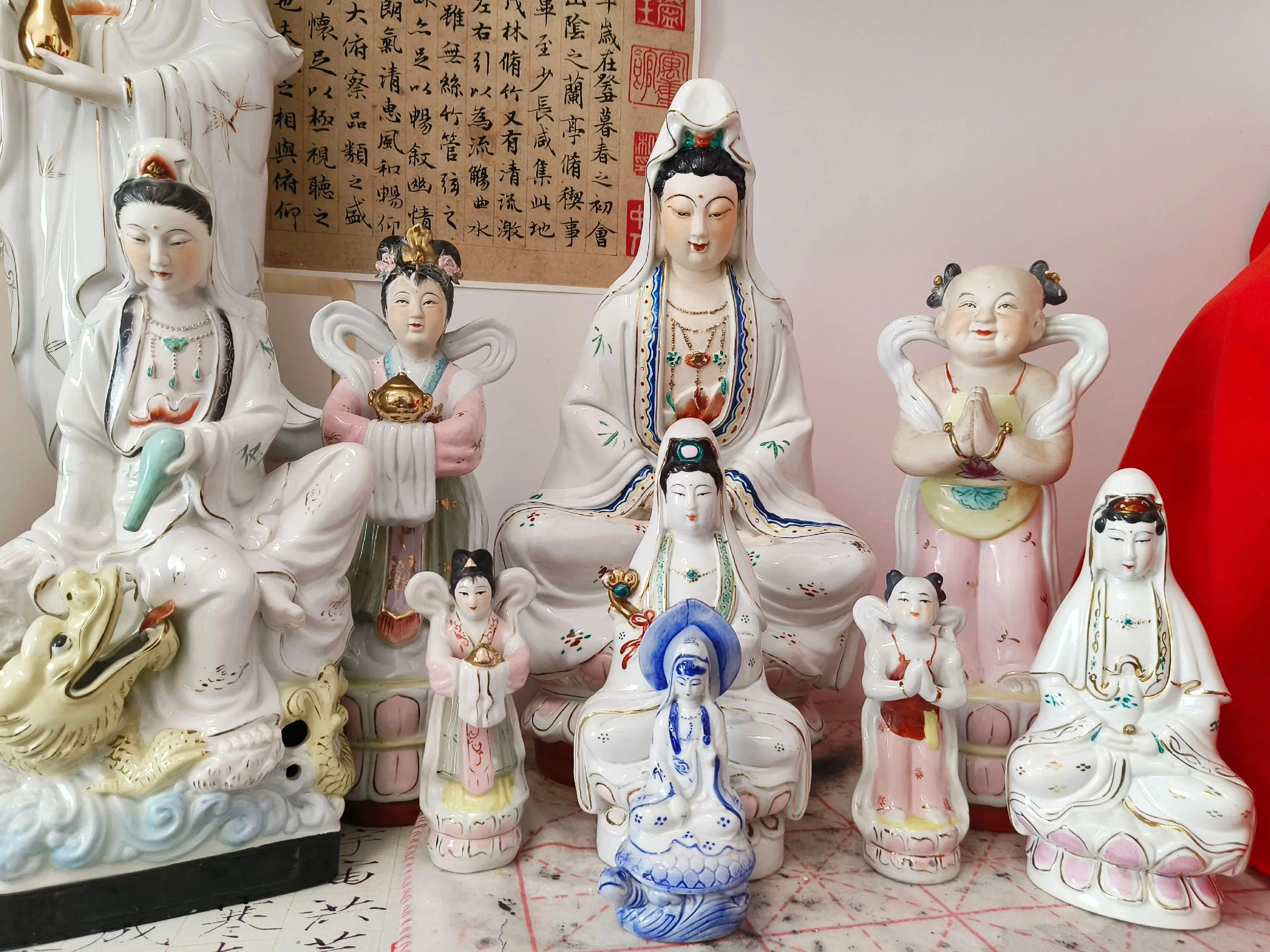 观音开会