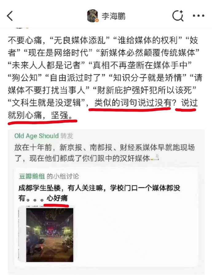 在生活的旅途中，每一个瞬间都是精心编排的序章。不必焦虑未来，因为最好的安排总在路