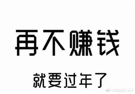 又是下午回落，第六天了，这种行情就只适合有点技术能力的人做做T，对于爱操作，又没