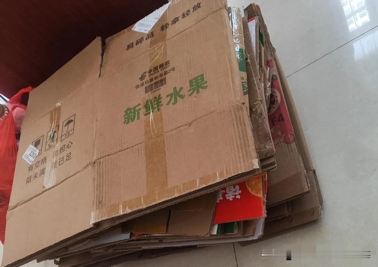 家里囤积大量快递纸箱会有什么隐患以前纯属无知，我把大量拆过的纸箱随手往家里边边角