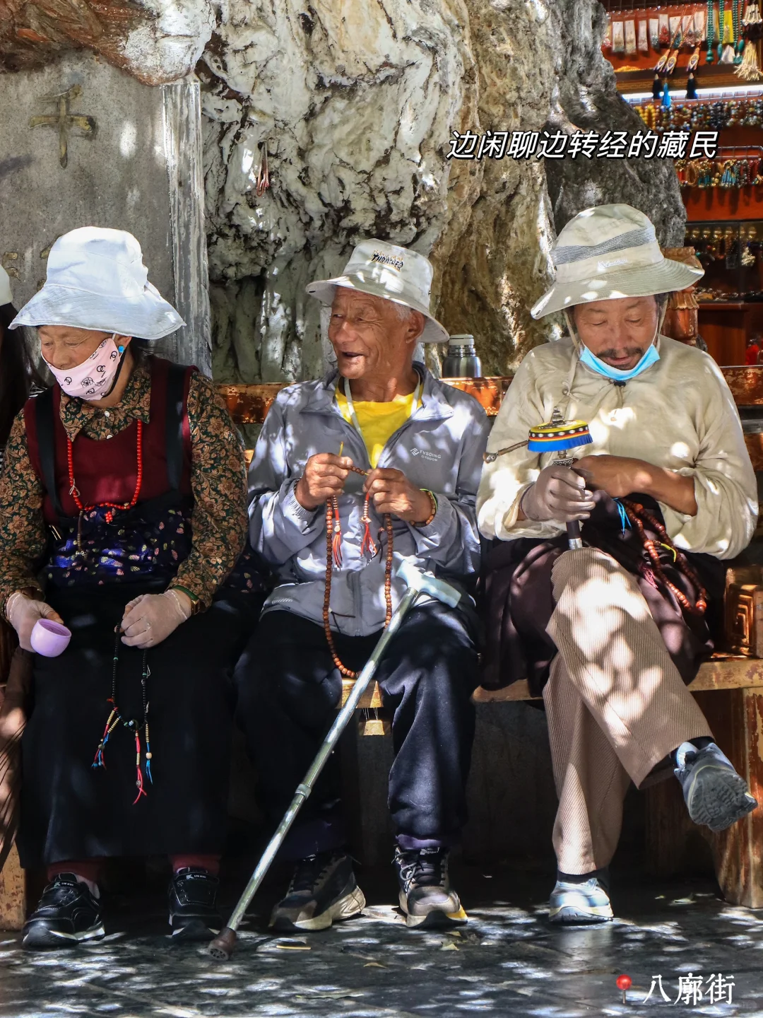 西藏义工｜拉萨市区休闲一日游攻略🗺️
