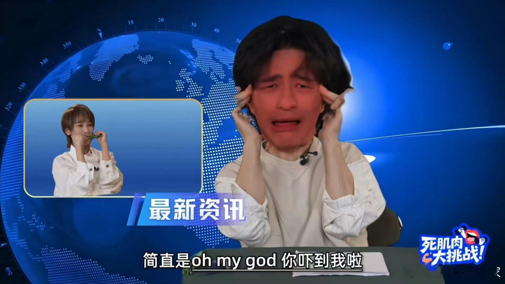 谢楠刘旸互讲冷笑话谢楠说刘旸是圈内好友 谢楠被问到能放心开玩笑的好友，第一时间想