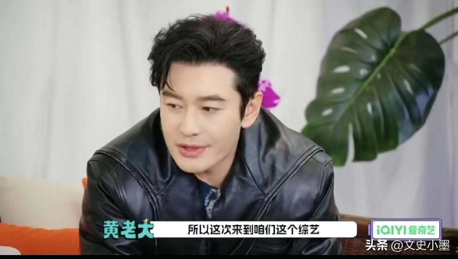 黄晓明感叹道，自己在娱乐圈能交心的朋友并不多，圈外的朋友比圈内的更容易交心！
