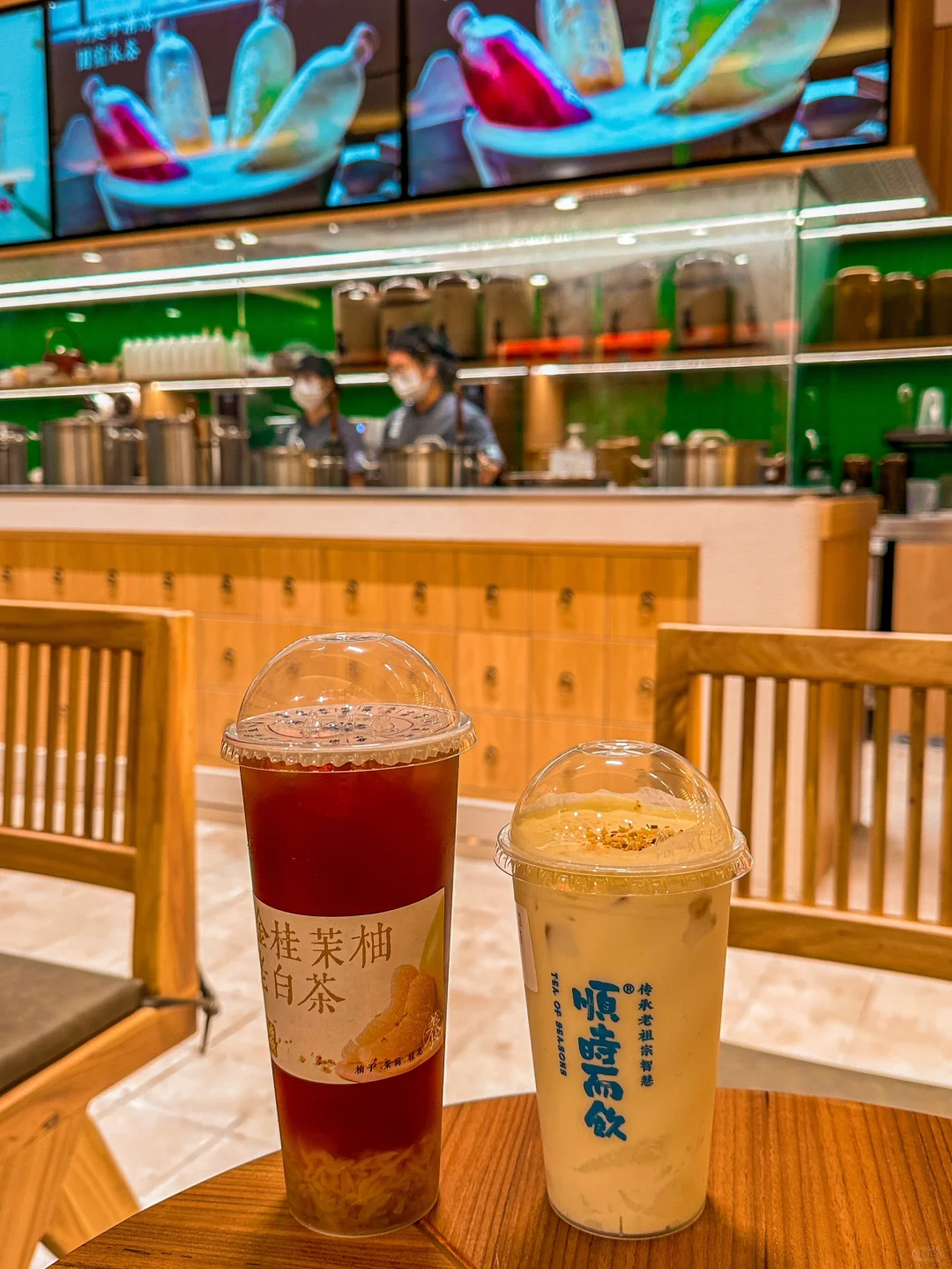 呼和浩特探店｜🫖新晋宝藏下午茶‼️‼️