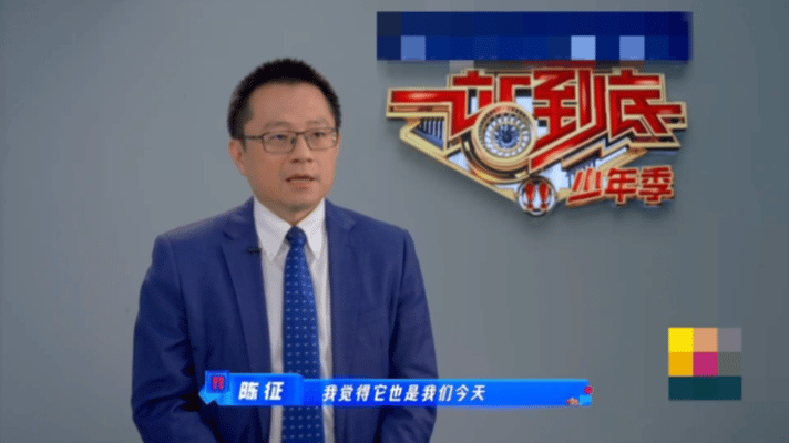 北交大教授谈内核教育 刷小学生答题综艺被教授点醒！有娃遇挫就情绪波动，北交大教授