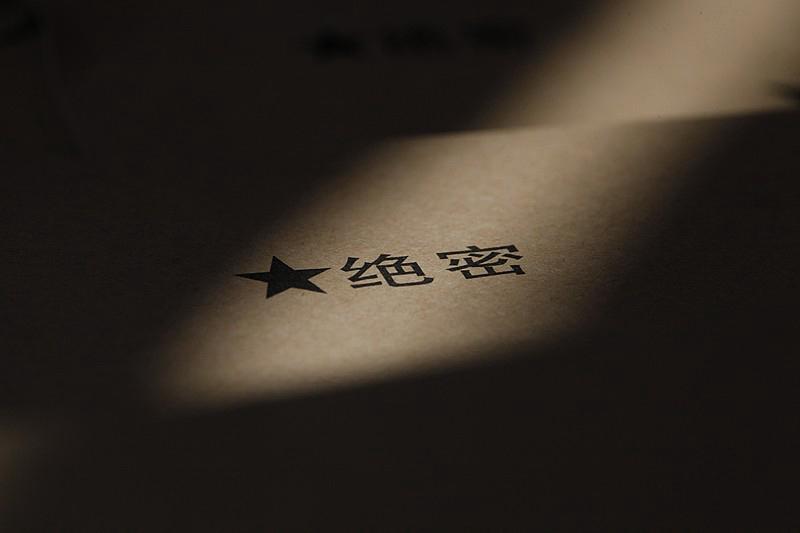 南海最危险的误判，早已不是猜测，而是板上钉钉的事实。
这片海域真正值得警惕的，从