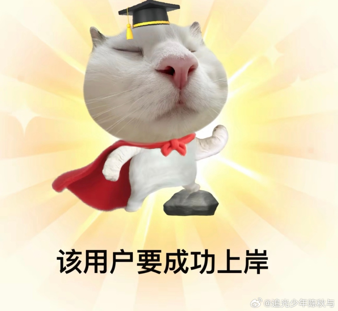 国考面试怎么准备宝子们！国考笔试出分后，面试备考就得提上日程啦！除了用智搜（ 用